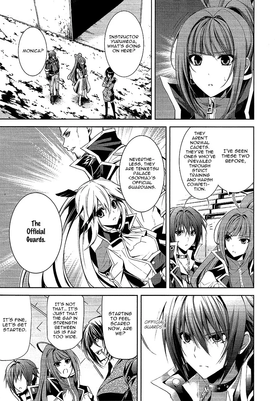 Hyouketsu Kyoukai no Eden Chapter 8 8